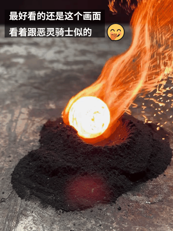 菠萝皮能抗住1000°C铁球吗：有人做了一次真实试验