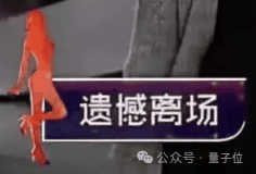 姚班天才组队开发《完蛋!我被大模型包围了》续作!专为摸鱼爱好者打造插图15 姚班天才组队开发《完蛋!我被大模型包围了》续作!专为摸鱼爱好者打造