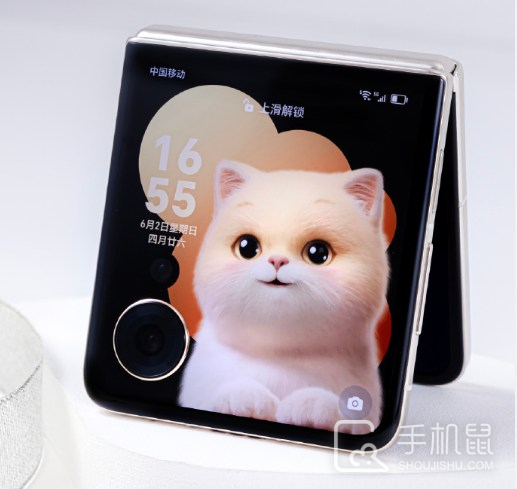 荣耀MagicVFlip怎么截屏?荣耀MagicVFlip快捷截屏方法推荐