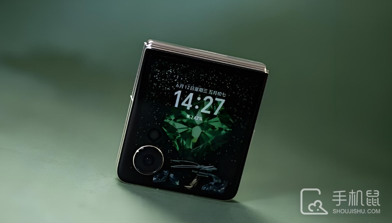 荣耀MagicVFlip高定款怎么清理内存?荣耀MagicVFlip高定款清理内存步骤介绍