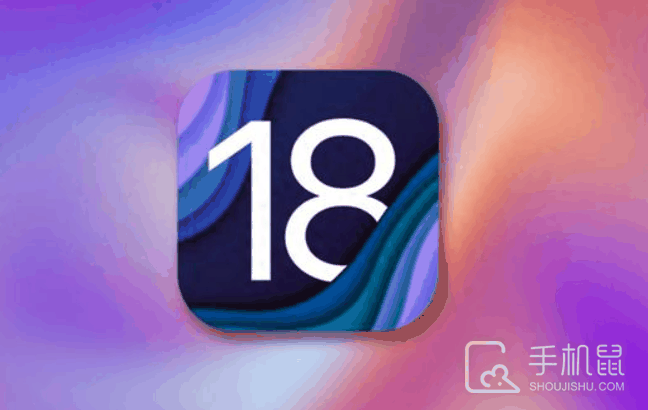 iPhone15pro升级iOS18后续航怎么样？