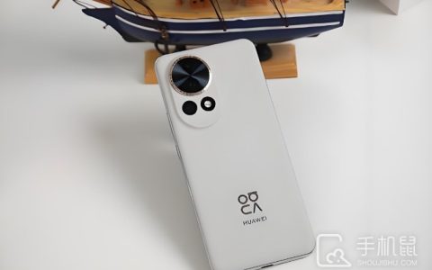 华为nova12Ultra星耀版怎么关闭自动更新?华为nova12Ultra星耀版关闭自动更新方法介绍