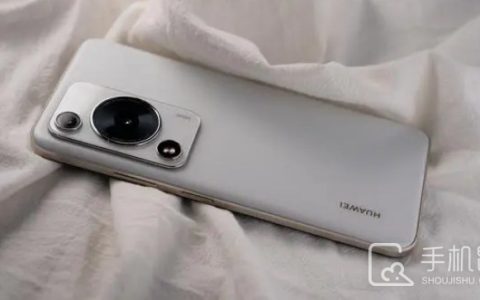 华为畅享70S如何连接华为手表?华为畅享70S连接华为手表方法介绍