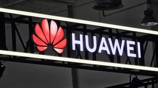 重拳出击！华为起诉两人侵害商标权 要求赔偿75万元