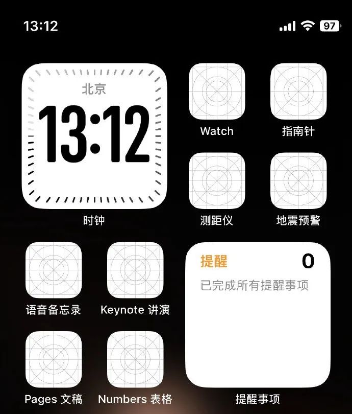 iOS 18终于更新了,这次变化有点大!插图8 图片