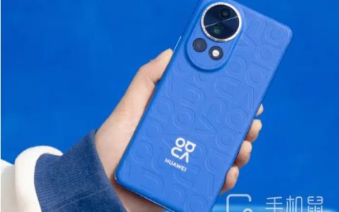 华为nova12Ultra星耀版通知栏怎么设置?华为nova12Ultra星耀版通知栏设置教程介绍