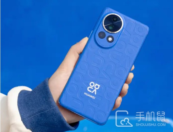 华为nova12Ultra星耀版怎么设置横屏?华为nova12Ultra星耀版设置横屏方法介绍