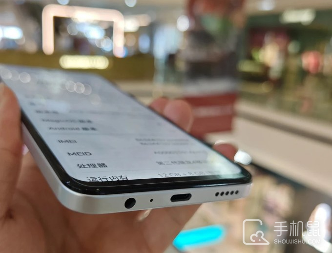 荣耀畅玩60Plus耗电快怎么办?荣耀畅玩60Plus耗电快解决方法介绍