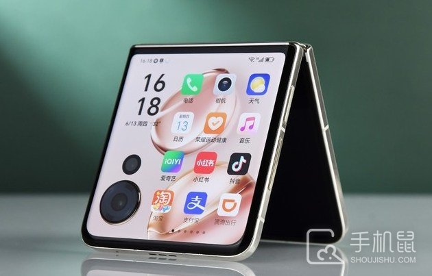 荣耀MagicVFlip高定款怎么设置nfc交通卡？