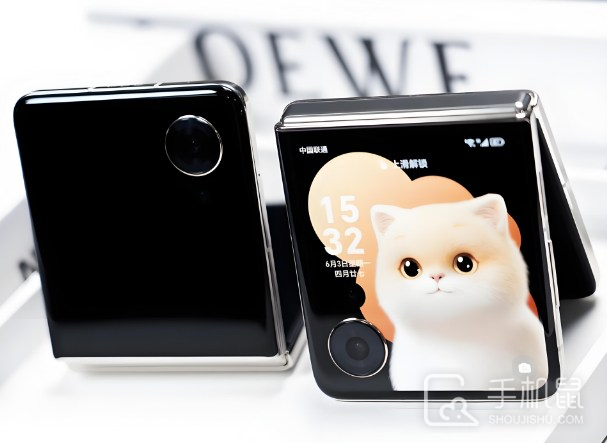 荣耀MagicVFlip怎么开启nfc功能？