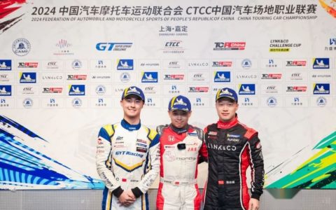 重返赛场  张鸿宇排位全场第二  GYT Racing车队上海站收获亚