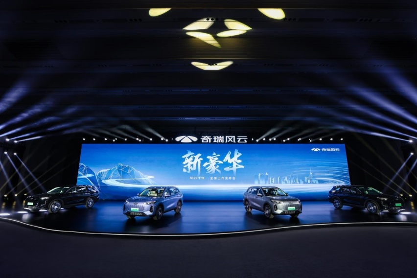 豪降三万，只为与用户“交个朋友”？奇瑞风云T9开启豪华平权新时代插图6