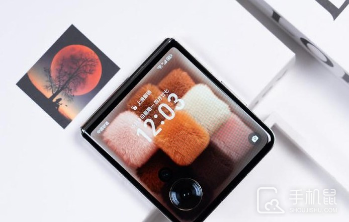 荣耀MagicVFlip怎么查看电池健康度?荣耀MagicVFlip查看电池健康度教程介绍