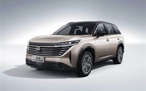 限时仅21.98万起 日产中大型SUV探陆新车型上市：真的拼了！