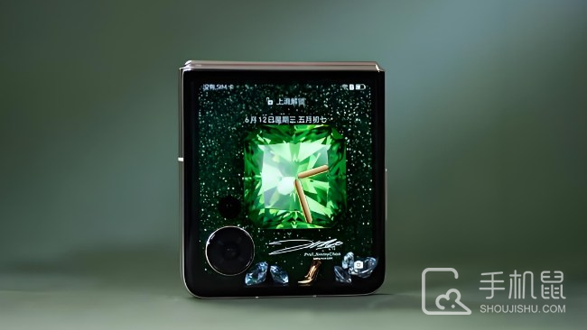 荣耀MagicVFlip高定款如何应用分身?荣耀MagicVFlip高定款应用分身方法介绍