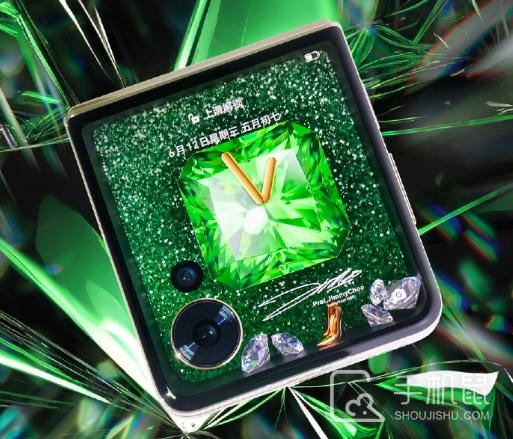 荣耀MagicVFlip高定款应用通知铃声怎么设置?荣耀MagicVFlip高定款应用通知铃声设置步骤介绍