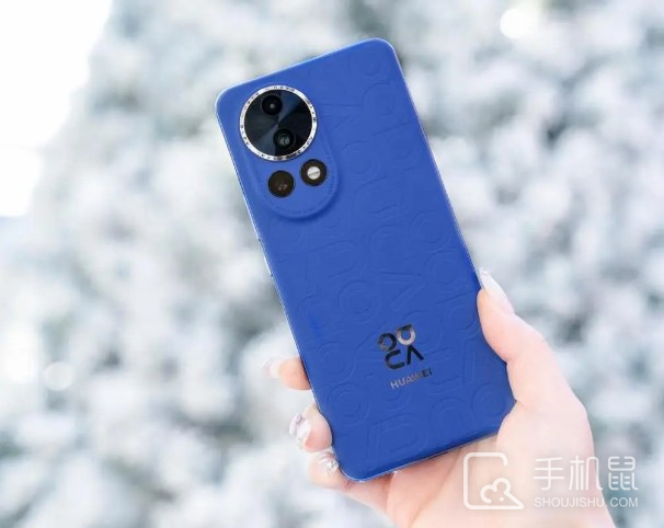 华为nova12Ultra星耀版如何充电速度比较快?华为nova12Ultra星耀版充电技巧介绍