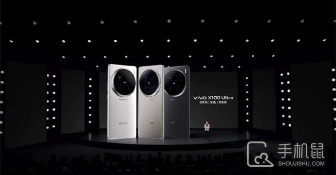 vivoX100Ultra怎么关闭自动跳转淘宝?vivoX100Ultra关闭自动跳转淘宝教程