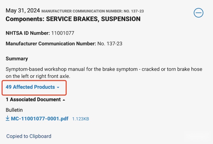 保时捷全球召回15万辆电车!或因刹车问题,国内1.5万车主受影响插图1 保时捷全球召回15万辆电车!或因刹车问题,国内1.5万车主受影响