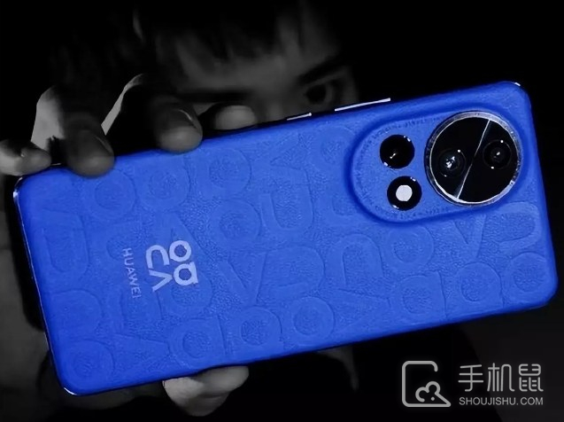 华为nova12Ultra星耀版怎么打开存储权限?华为nova12Ultra星耀版存储权限开启步骤分享