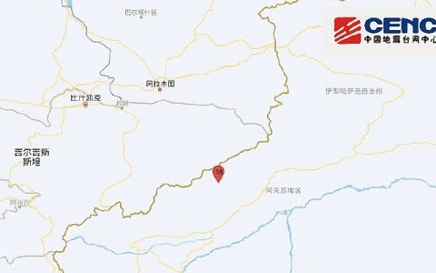 6月27日新疆地震最新消息：克孜勒苏州阿合奇县发生3.1级地震