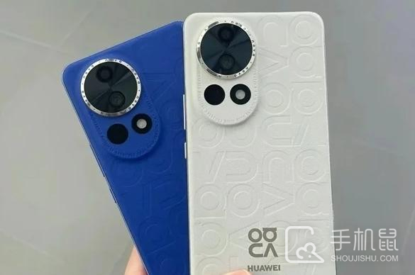 华为nova12Ultra星耀版怎么设置时钟?华为nova12Ultra星耀版设置时钟教程分享