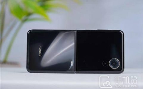 荣耀MagicVFlip怎么关闭自动更新?荣耀MagicVFlip关闭自动更新步骤介绍