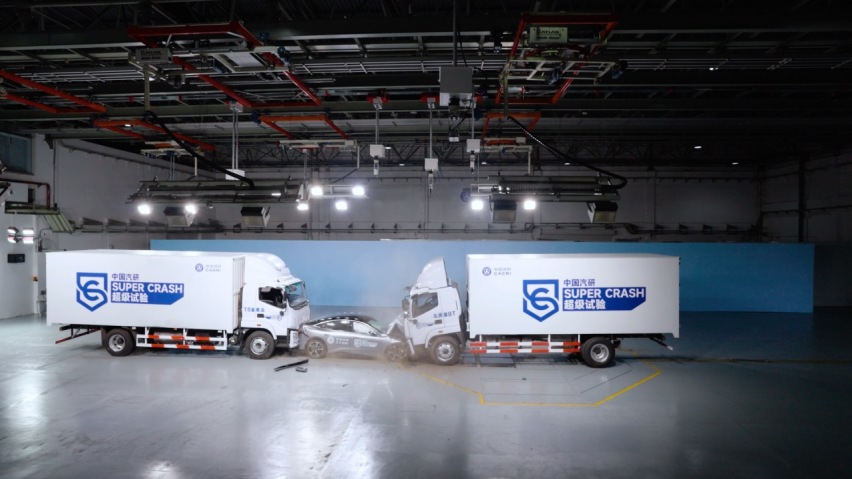 极狐阿尔法S5上市即交付，用户获得超值黑金卡权益