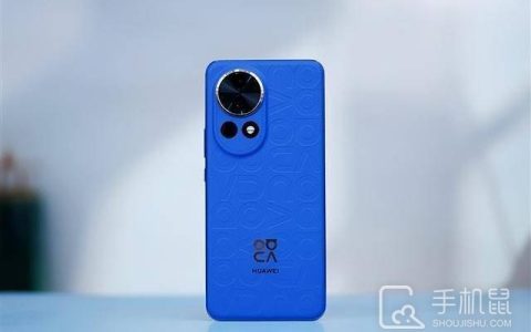 华为nova12Ultra星耀版如何连接华为手表?华为nova12Ultra星耀版连接华为手表方法介绍