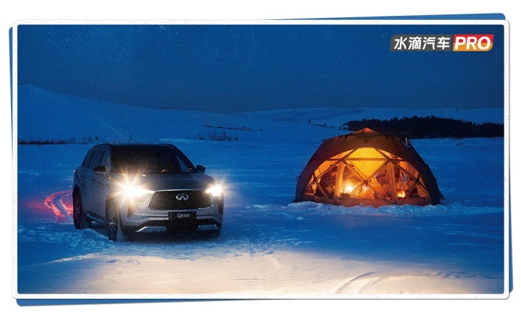 618的快乐不只买买买,英菲尼迪帮你成就更好的自己插图4 618的快乐不只买买买,英菲尼迪帮你成就更好的自己