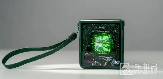 荣耀MagicVFlip高定款怎么设置标准模式?荣耀MagicVFlip高定款设置标准模式教程介绍