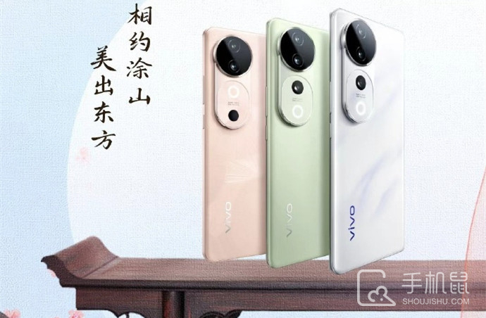 vivoS19Pro和荣耀200Pro哪个更值得入手?vivoS19Pro和荣耀200Pro参数对比