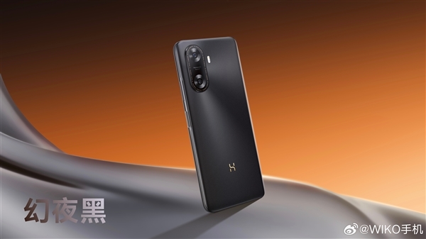 鸿蒙生态手机+1!WIKO唯科5G新机通过无线电核准插图1 鸿蒙生态手机+1!WIKO唯科5G新机通过无线电核准