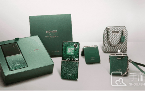 荣耀MagicVFlip高定款如何开启应用通知?荣耀MagicVFlip高定款开启应用通知方法介绍