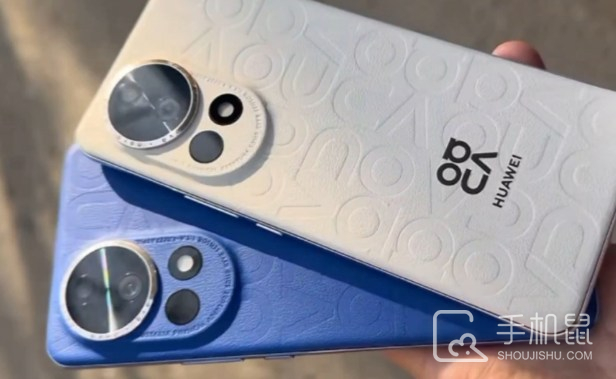 华为nova12Ultra星耀版怎么查找手机位置?华为nova12Ultra星耀版查找手机位置技巧分享插图 华为nova12Ultra星耀版怎么查找手机位置?