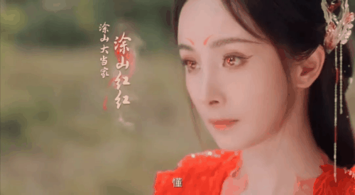 杨幂懂学是什么梗 杨幂懂学梗意思介绍