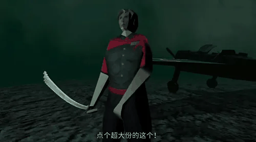 你为什么不点个超大份的是什么梗 梗意思介绍插图 你为什么不点个超大份的是什么梗 梗意思介绍