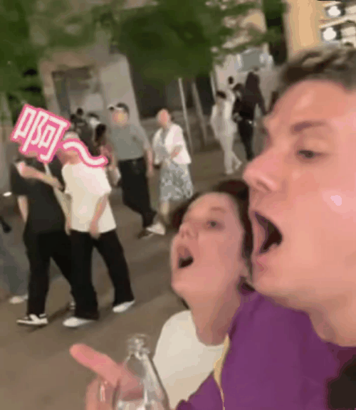 city不city是什么梗 city不city梗意思介绍