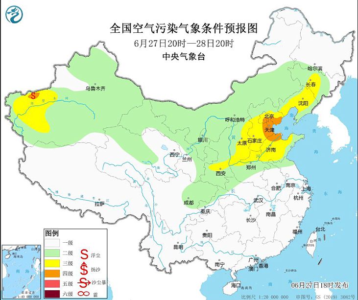 2024年6月28日环境气象预报:全国大部大气扩散条件总体较好