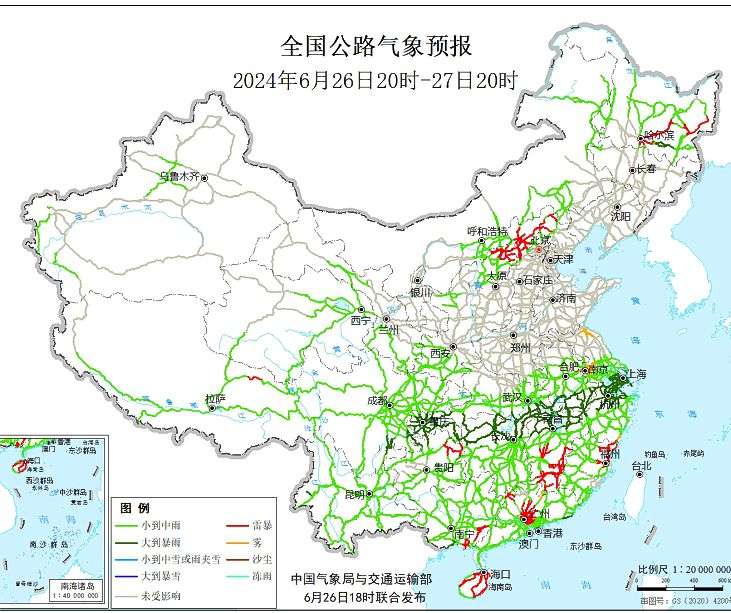 2024全国交通天气最新预报:6月27日高速路况最新实时查询
