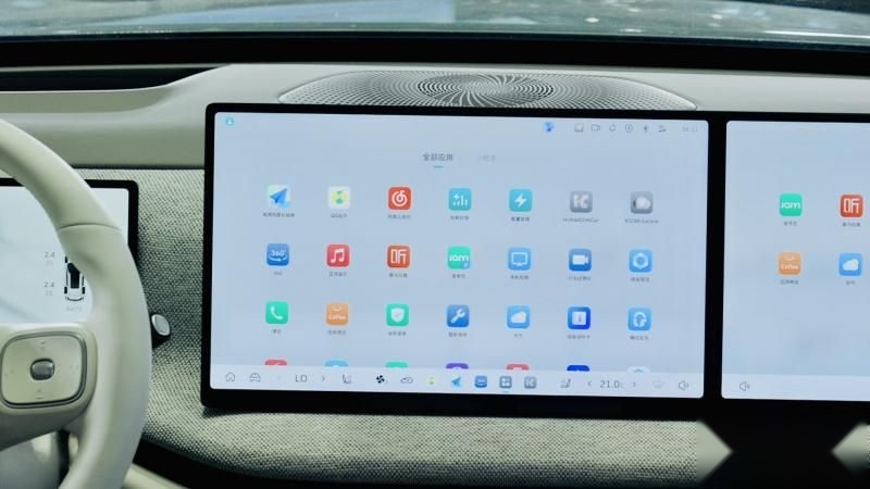 长城汽车新一代座舱系统Coffee OS 3首发，智慧空间看齐新势力