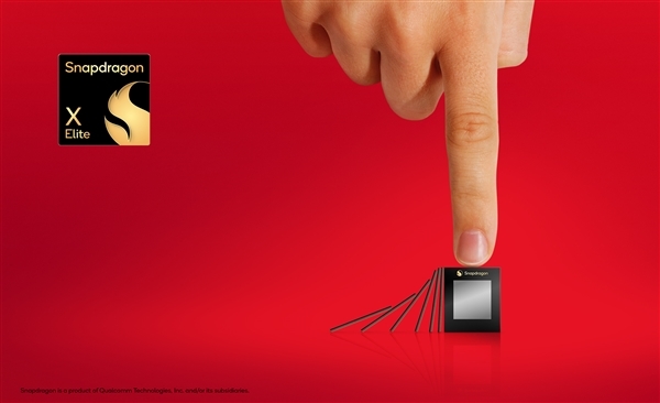 高通骁龙X Elite初步性能测试：多核跑分比苹果M3高20%！