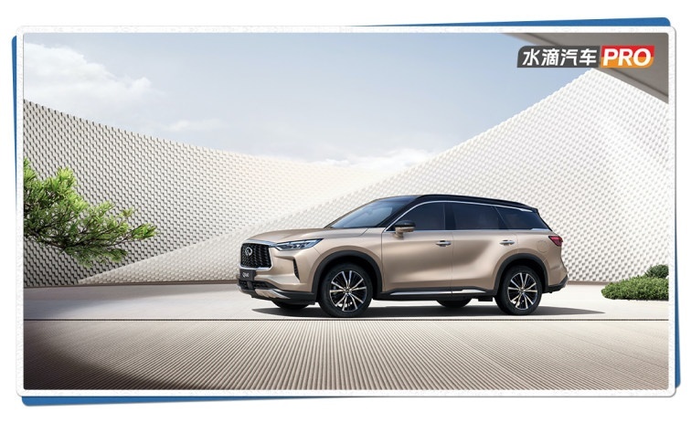 618的快乐不只买买买,英菲尼迪帮你成就更好的自己插图1 618的快乐不只买买买,英菲尼迪帮你成就更好的自己