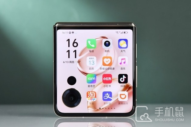 荣耀MagicVFlip高定款怎么设置自动更新app?荣耀MagicVFlip高定款设置自动更新app步骤介绍