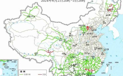 2024全国交通天气最新预报:6月3日高速路况最新实时查询