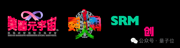 你的下一个美少女偶像何必是真人 娱乐圈AIGC要内测了插图1 你的下一个美少女偶像何必是真人 娱乐圈AIGC要内测了