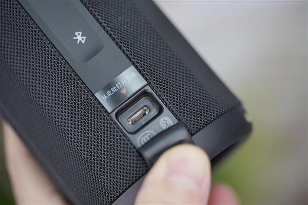 93dB超大音量!小米便携蓝牙音箱图赏插图8 93dB超大音量!小米便携蓝牙音箱图赏