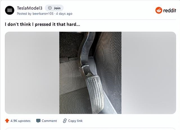 蔚来车主踩断加速踏板 官方回应：车辆曾发生严重碰撞事故