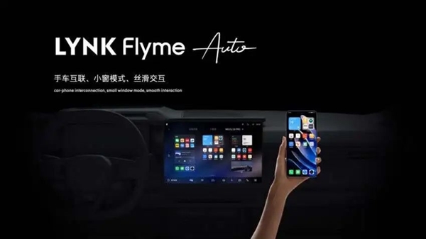 领克Z10发布：终于有电车长得不像电车了