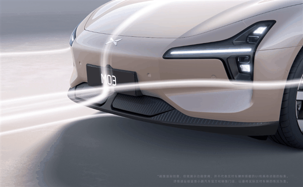 Cd0.194！小鹏M03成全球最低风阻量产纯电掀背轿车